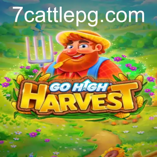 GoHighHarvest